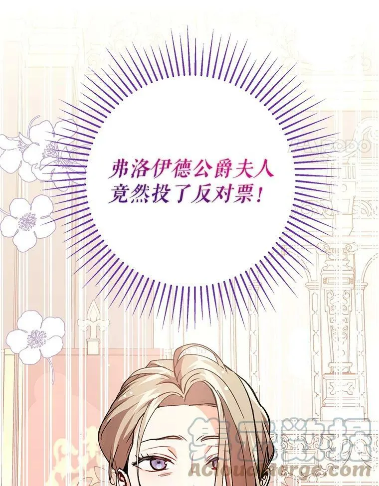 27.我想见面聊3