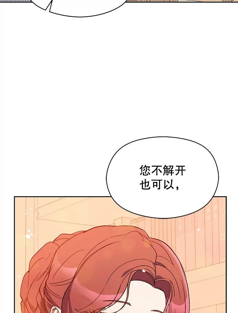 5.验证理论19