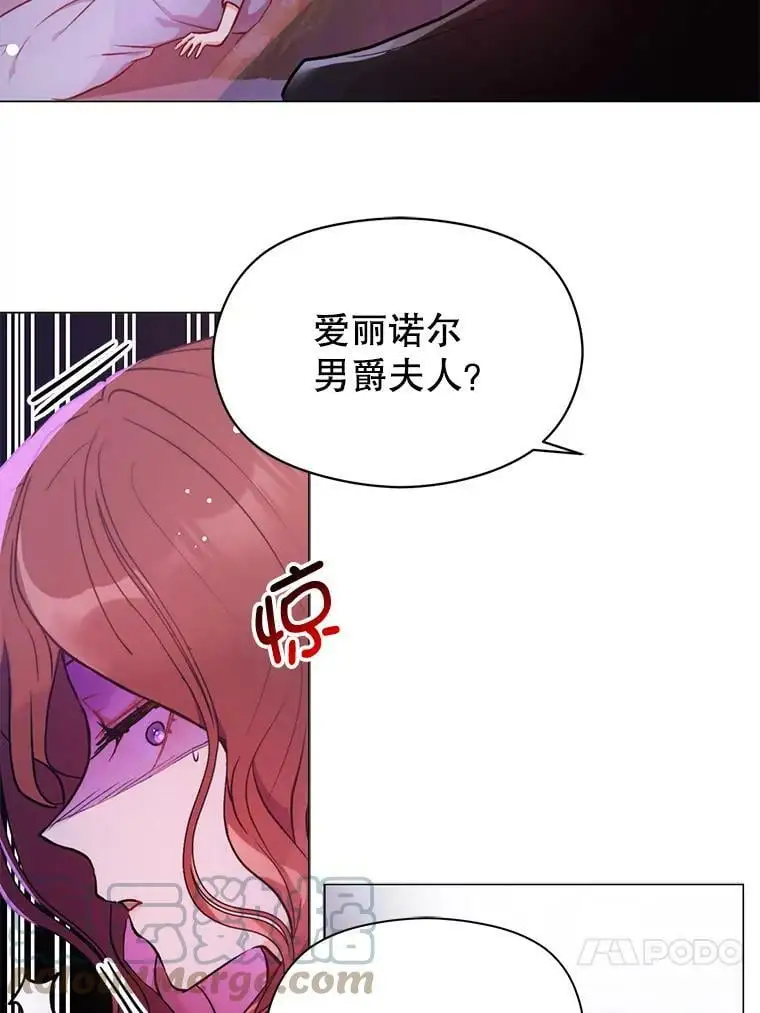 29.到达酒店33
