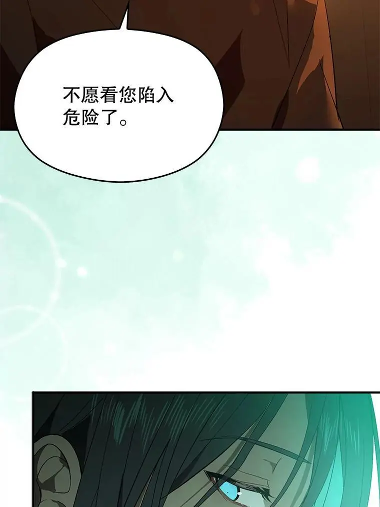 81.我跟你走89