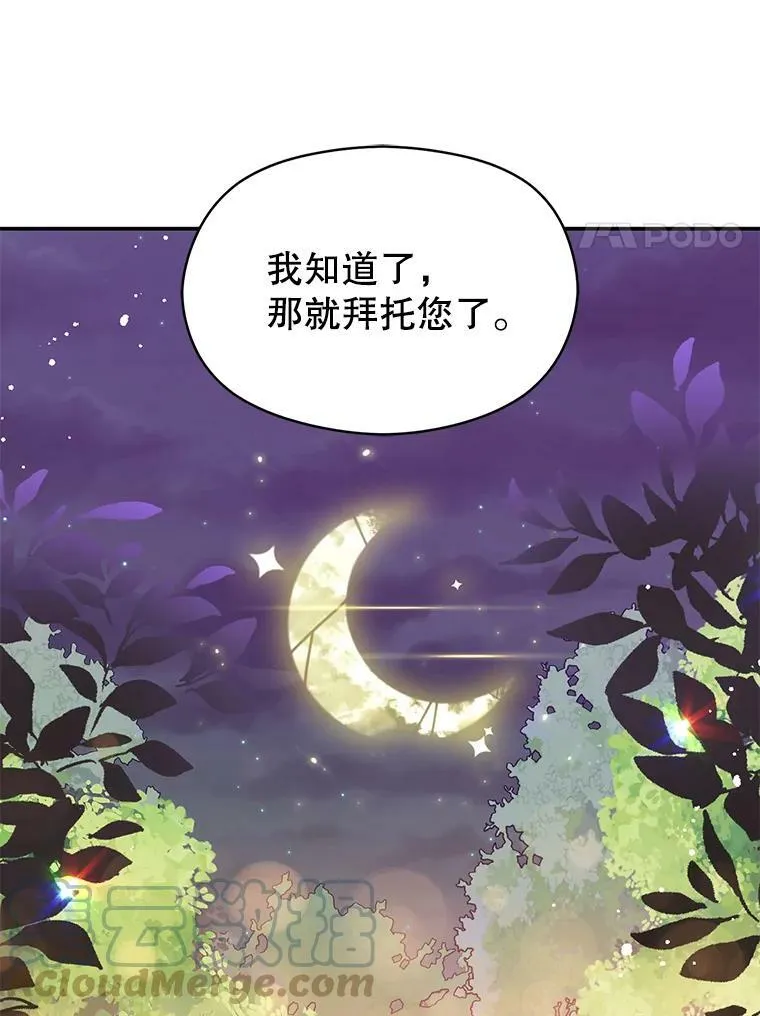 3.见面24