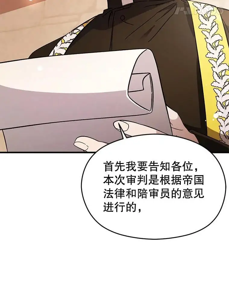 76.直面挑战74