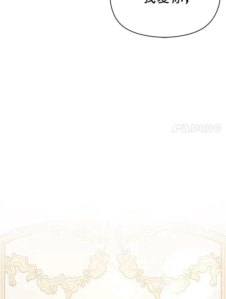 35.我爱你52