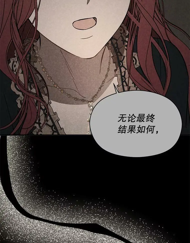 64.皇帝出面45