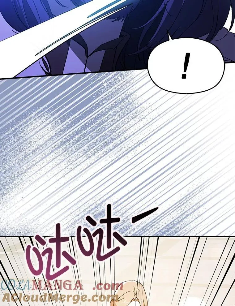 95.利安见到公主64