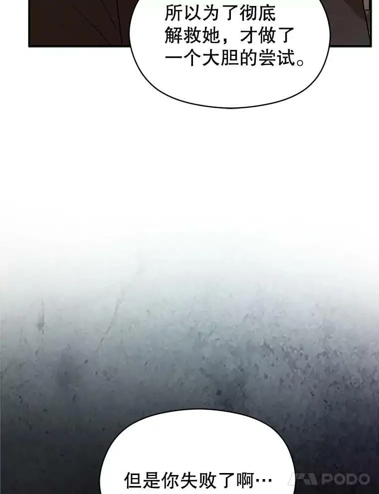 59.达成合作50