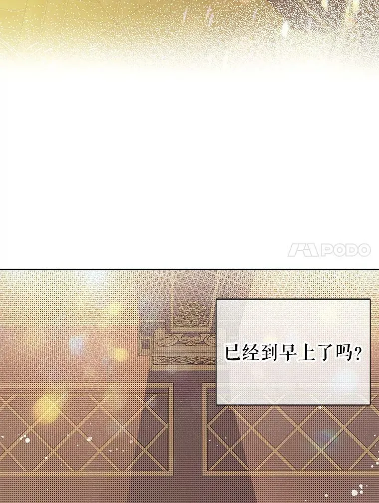 20.拍卖95