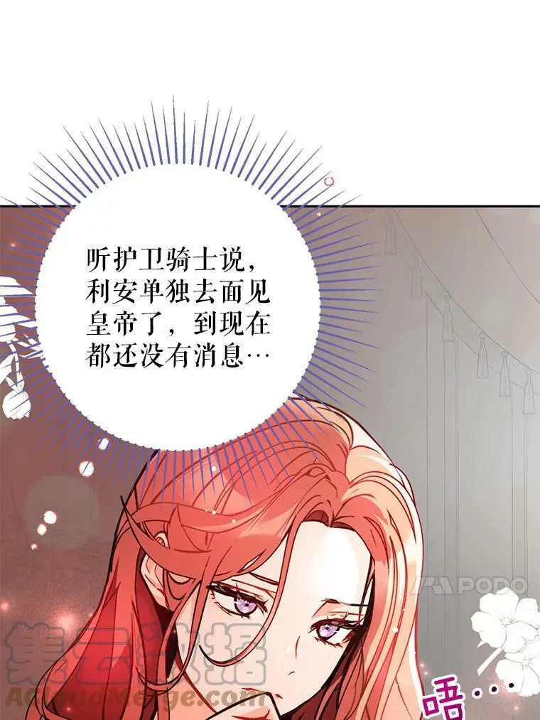29.到达酒店78