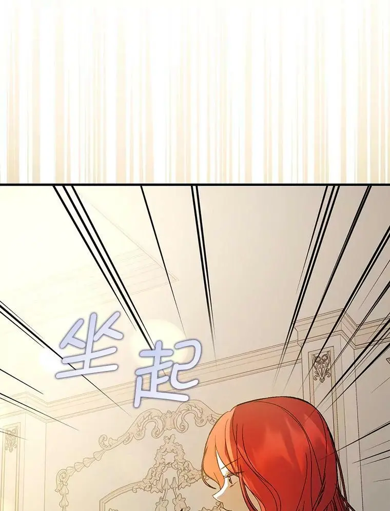 65.见不到利安17