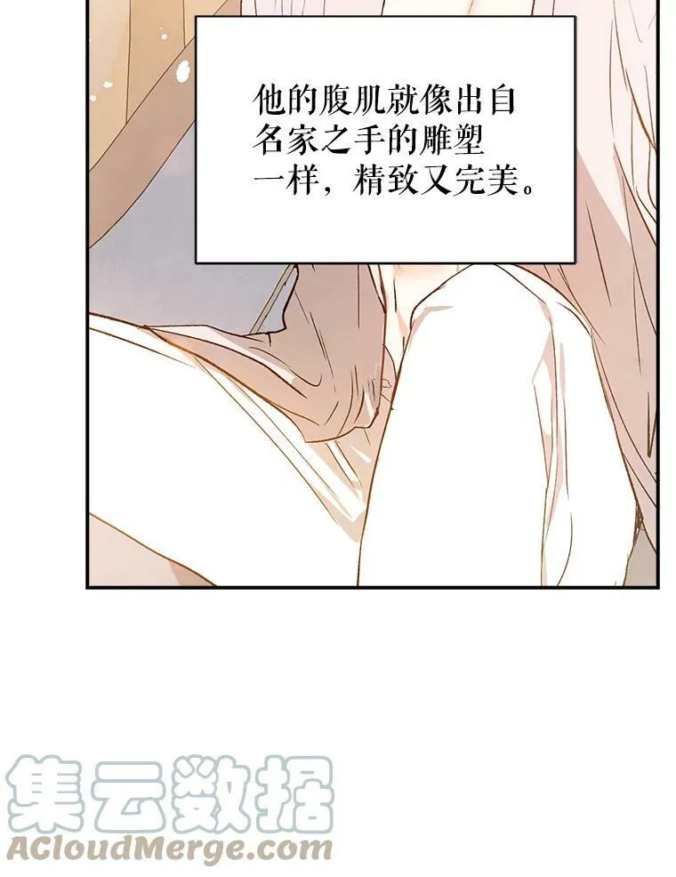 5.验证理论12