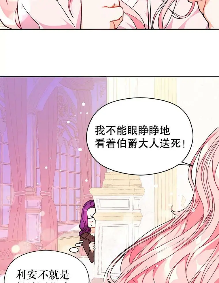 35.我爱你77