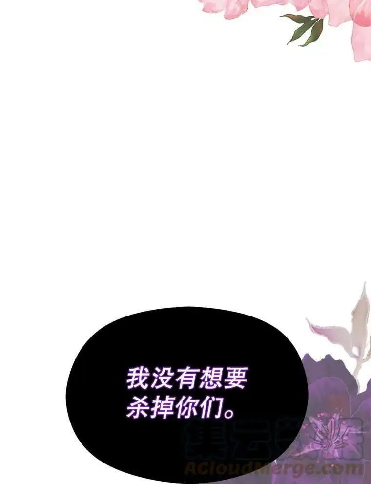 51.地下禁区20