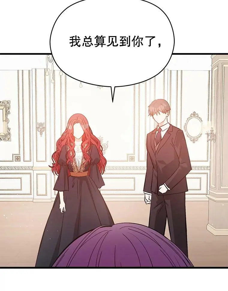 51.地下禁区9