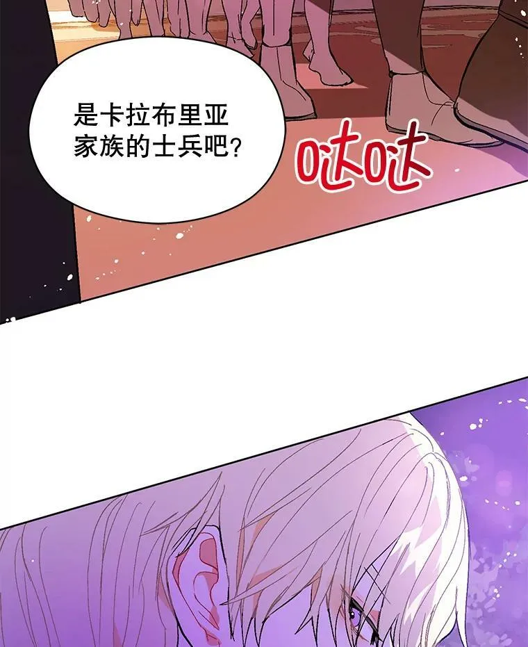 11.占卜37