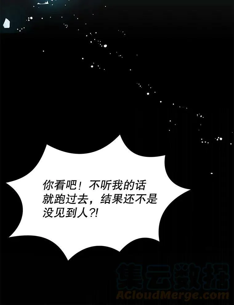 24.送信4