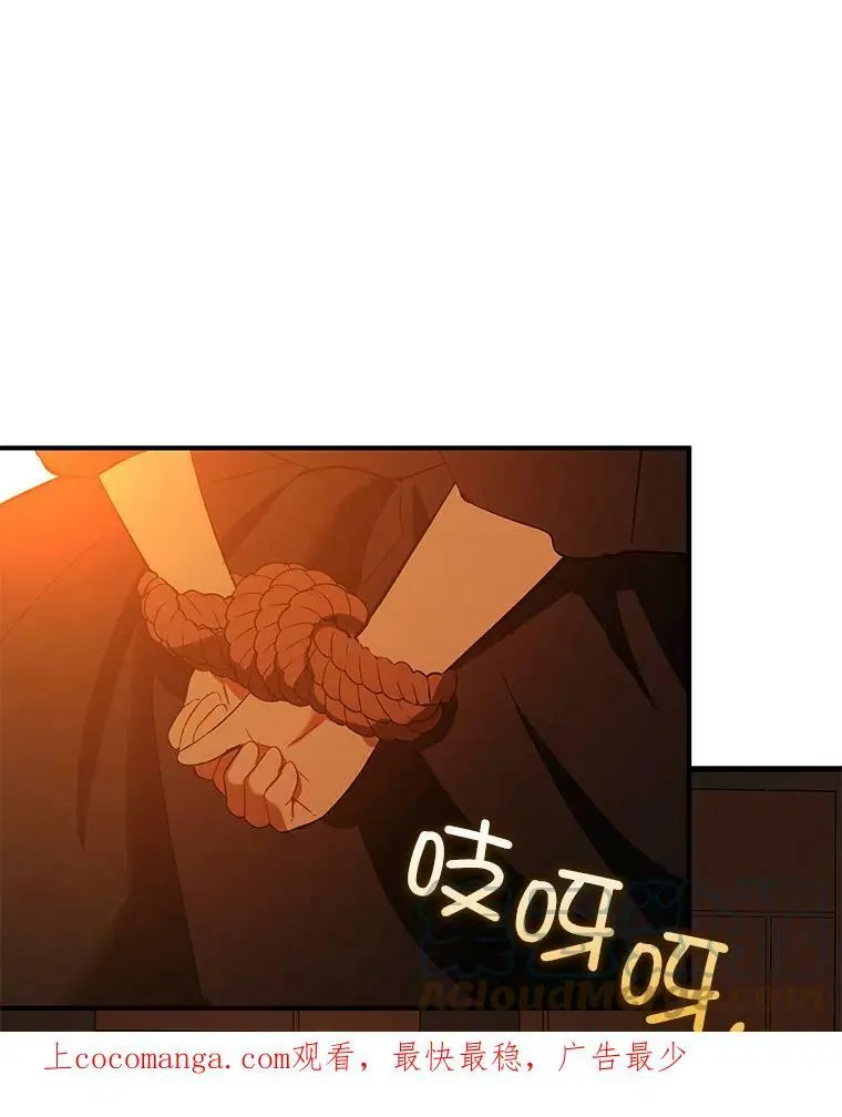 52.合作0