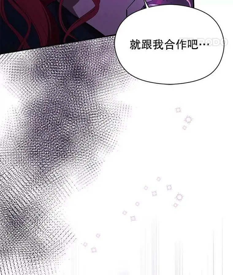52.合作89