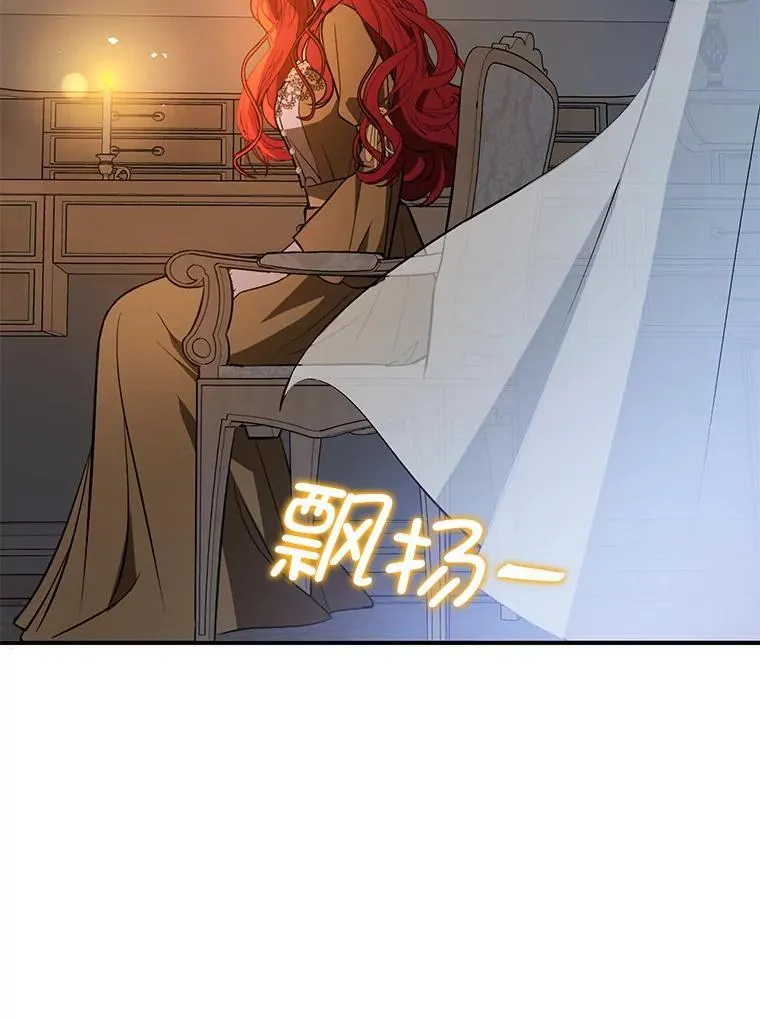 71.找到利安21