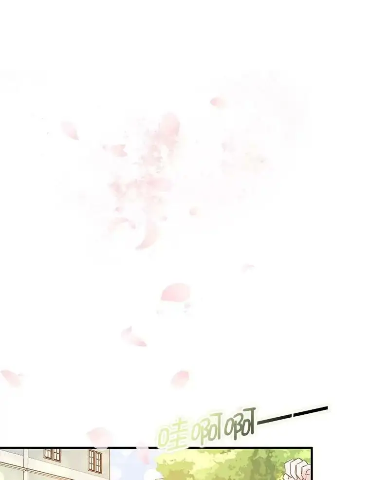 64.皇帝出面62