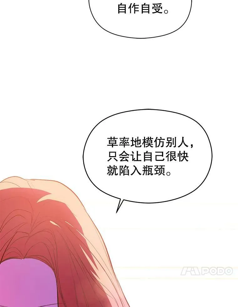 1.来信52
