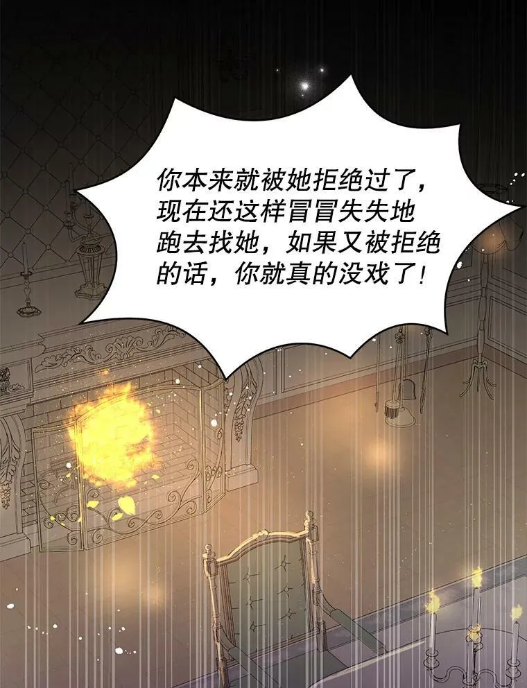 24.送信5