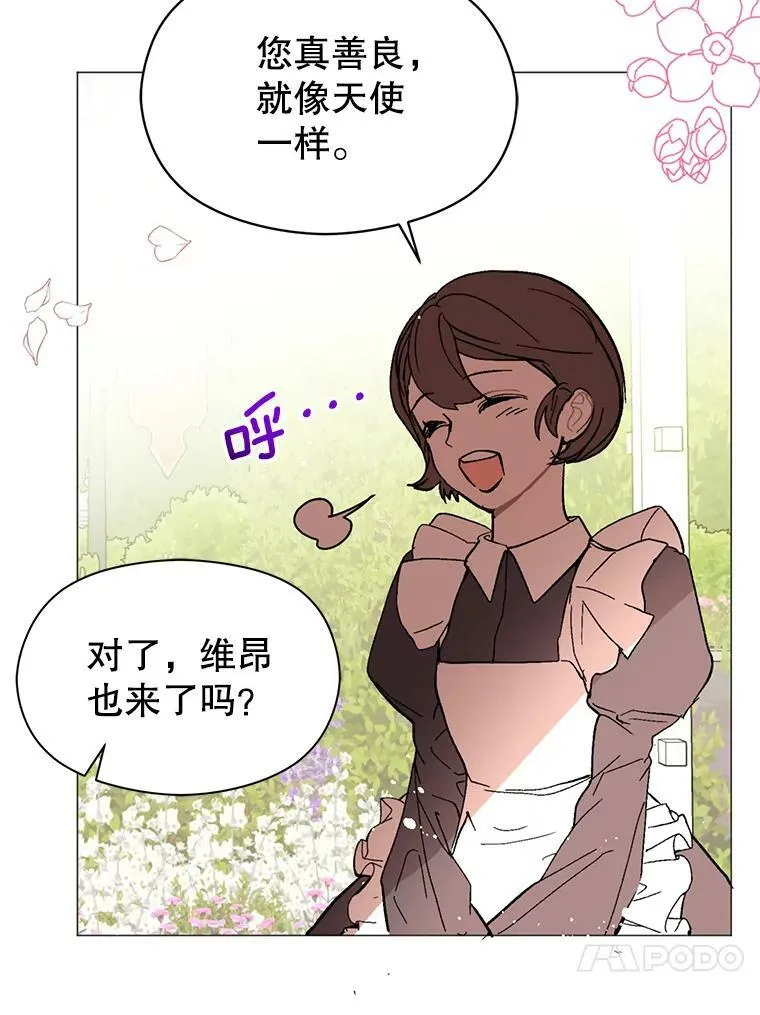 16.匹拉内塔伦51