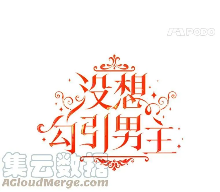24.送信20