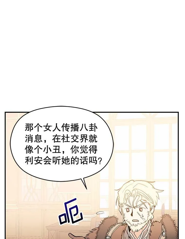 2.卡拉布里亚57
