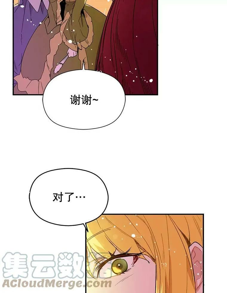 1.来信6