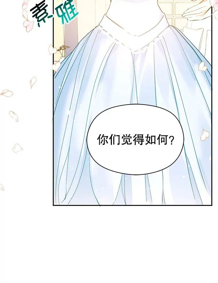 6.秘密22