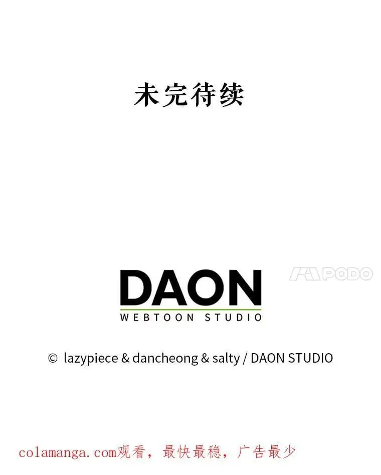 80.奇怪的误会123