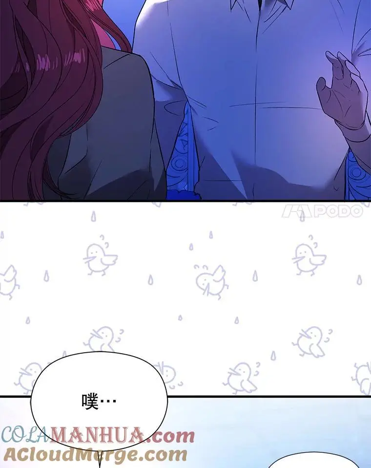 73.解开误会100