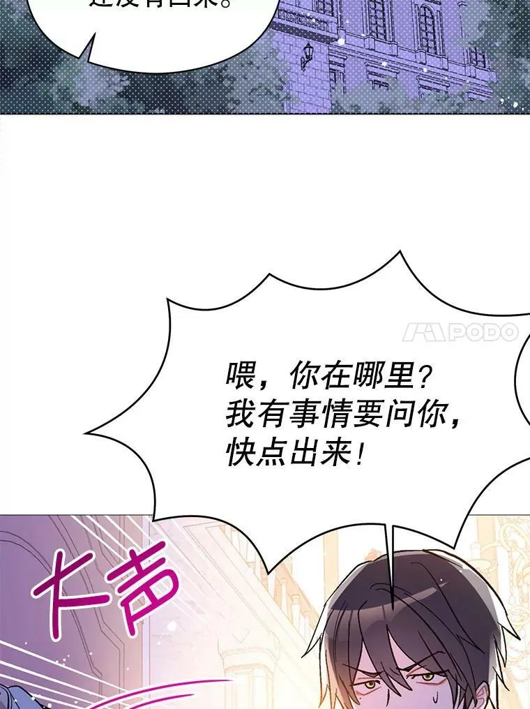 19.下毒94