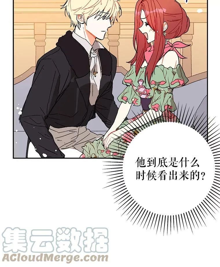 4.理论12