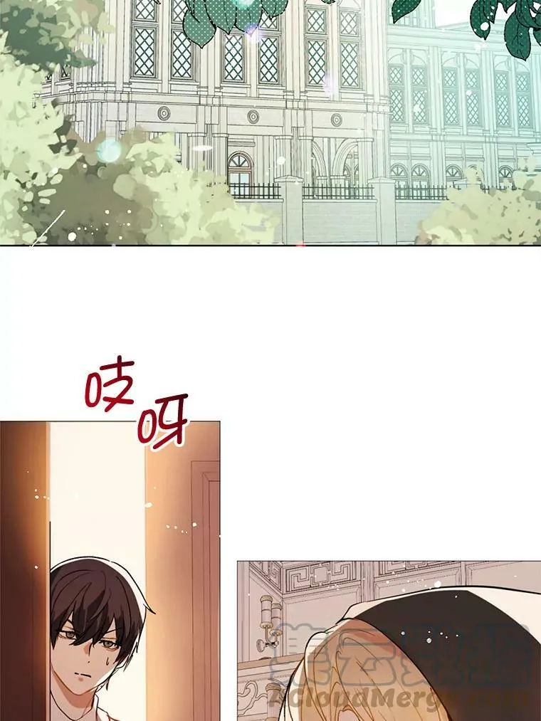 20.拍卖12