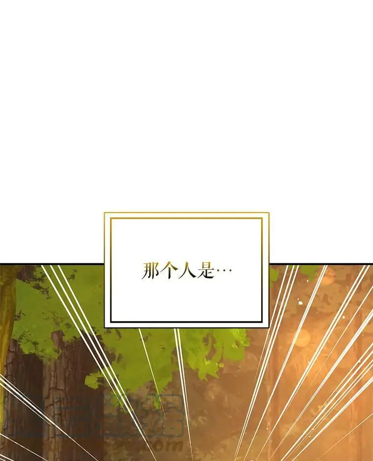 59.达成合作28