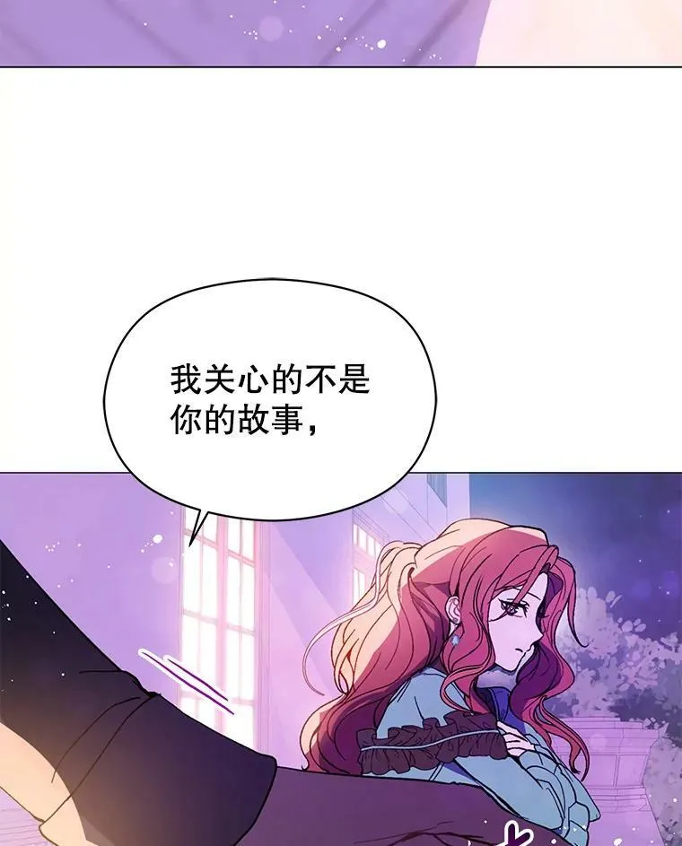 18.家宴74