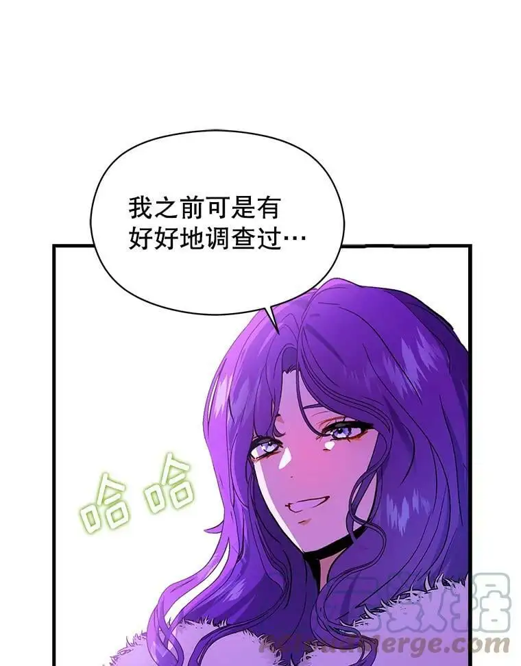 41.华丽的宴会64