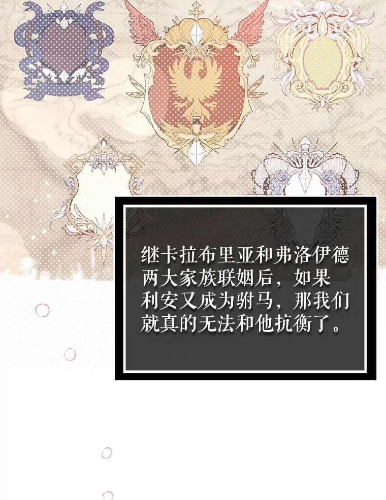 27.我想见面聊68