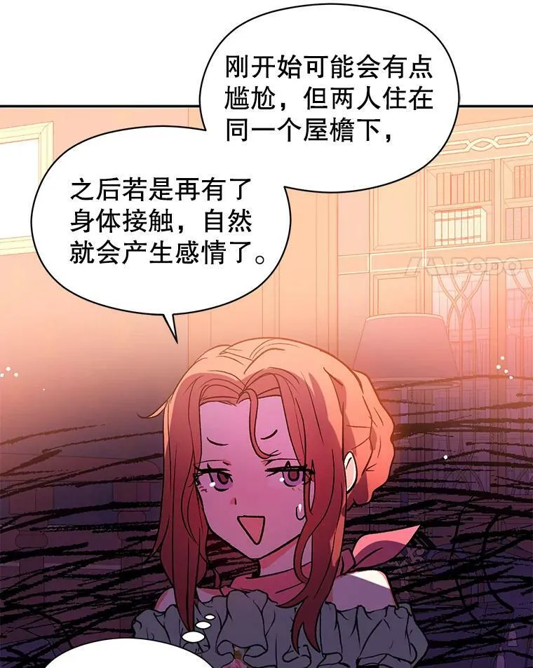 4.理论27