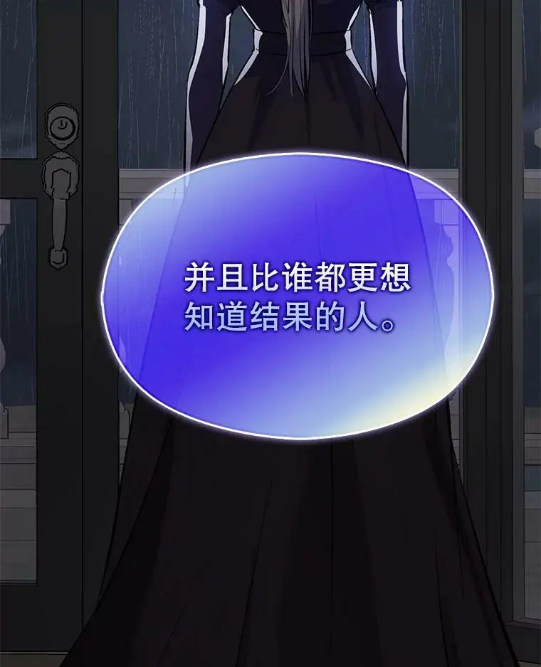 46.顾虑67