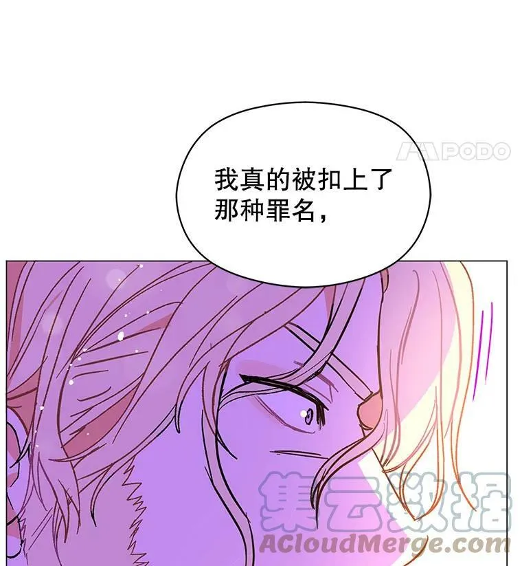 15.离家出走68