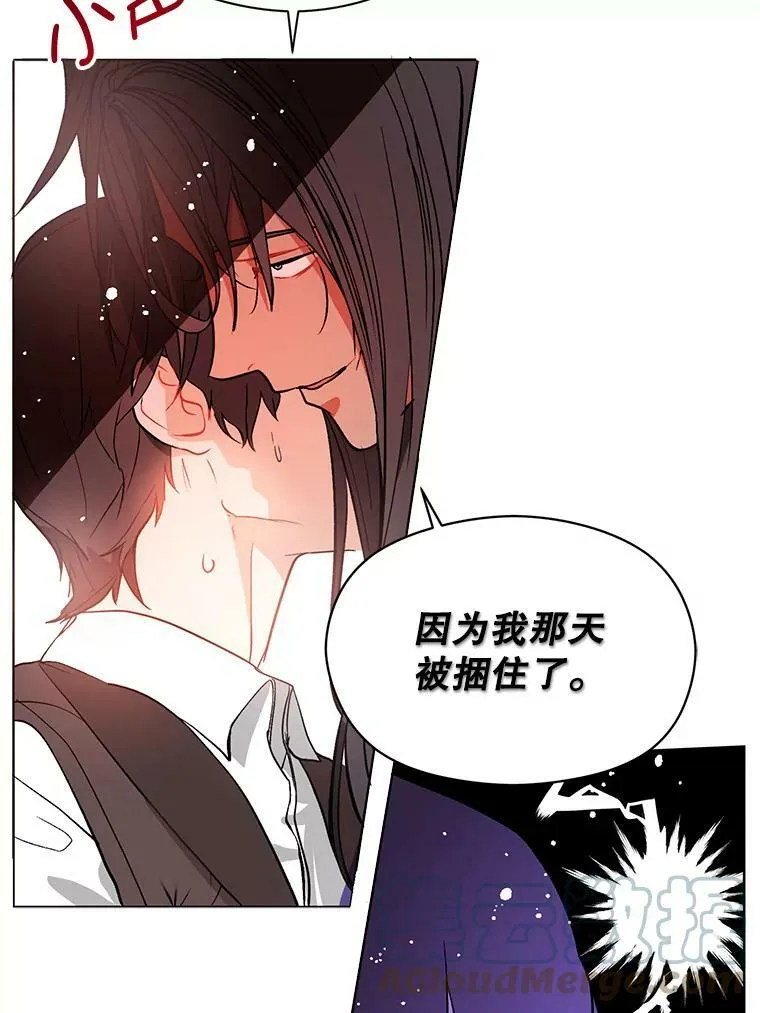 24.送信44