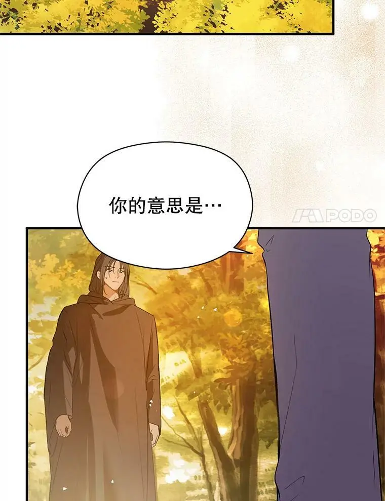 59.达成合作43