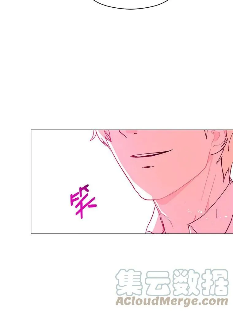 13.拒绝15