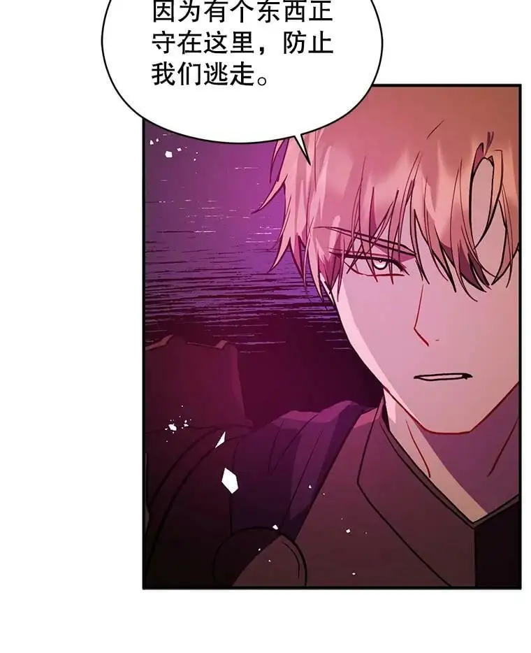 56.魔兽127