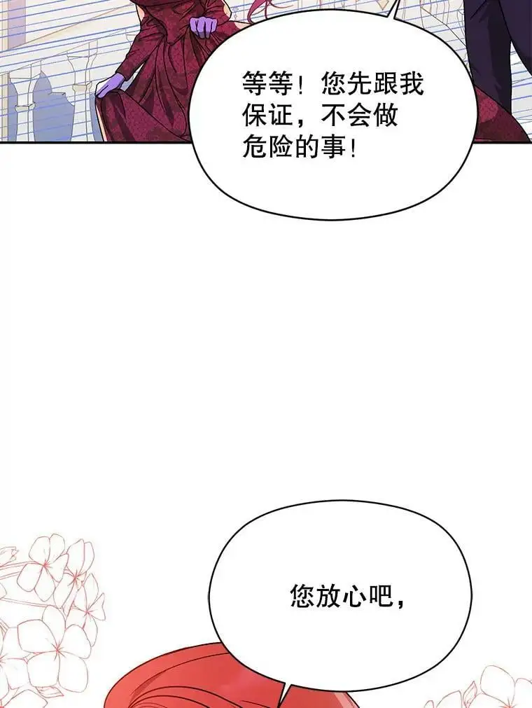 39.宴会94