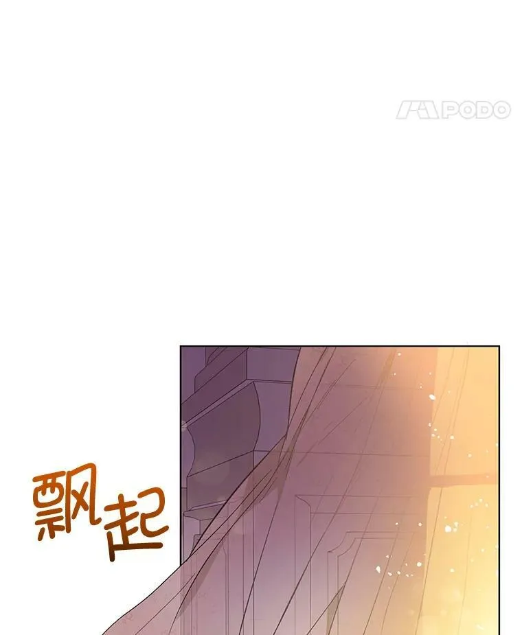 9.忘记53