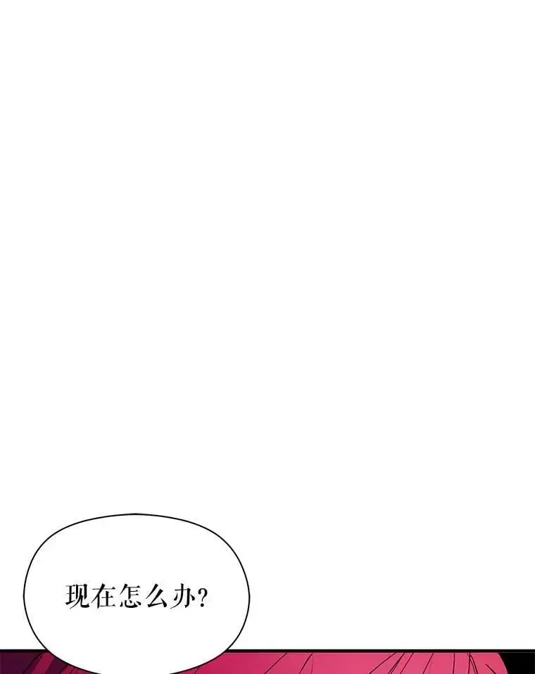 51.地下禁区81
