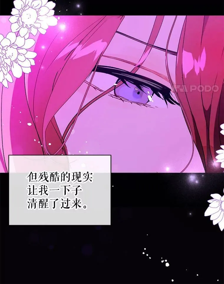 13.拒绝37